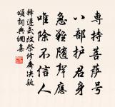 文德皇后輓歌原文_文德皇后輓歌的賞析_古詩文