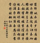 日夕出富陽浦口和朗公詩原文_日夕出富陽浦口和朗公詩的賞析_古詩文