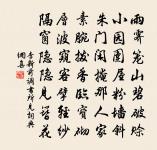 偶成原文_偶成的賞析_古詩文