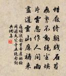 古怨曲原文_古怨曲的賞析_古詩文