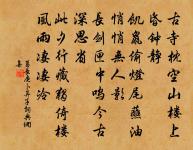 葛長庚詩詞全集_葛長庚古詩文大全