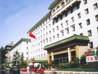 1964年5月28日中國科學院召開表彰大會_歷史上的今天