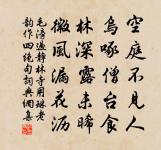 賈誼原文_賈誼的賞析_古詩文