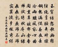 和君時苦熱原文_和君時苦熱的賞析_古詩文