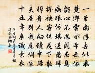 借東溪巷錢莊寓居原文_借東溪巷錢莊寓居的賞析_古詩文