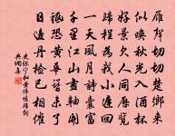 紅林擒近原文_紅林擒近的賞析_古詩文