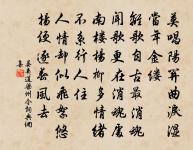 酸棗令劉熊碑詩原文_酸棗令劉熊碑詩的賞析_古詩文