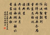 寄題洛陽致政張少卿靜居堂原文_寄題洛陽致政張少卿靜居堂的賞析_古詩文