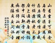 三奠子 都城七夕原文_三奠子 都城七夕的賞析_古詩文