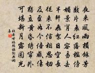 兵久則力屈,人悉則變生。 詩詞名句