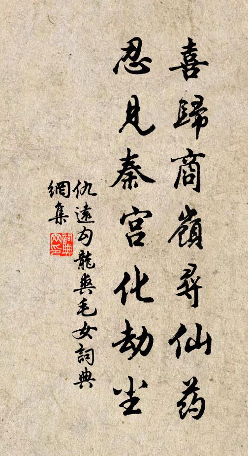 去年跨馬西湖曲，畫船歌管聲相逐 詩詞名句