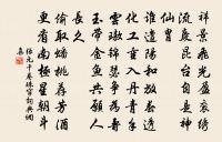 唐多令原文_唐多令的賞析_古詩文