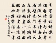 郊居吟原文_郊居吟的賞析_古詩文