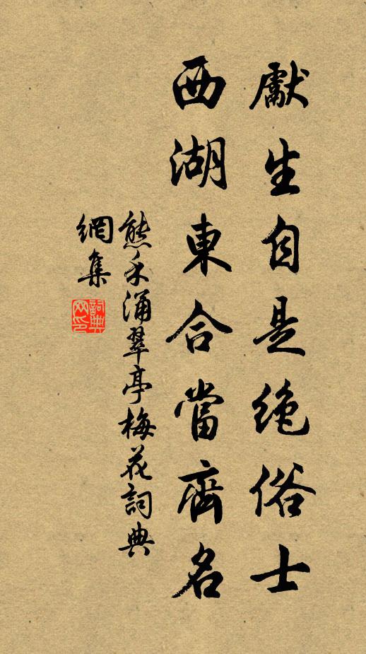 父兮母兮,進阻且長,嗚呼哀哉!憂心惻傷 詩詞名句