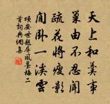 詠梅原文_詠梅的賞析_古詩文