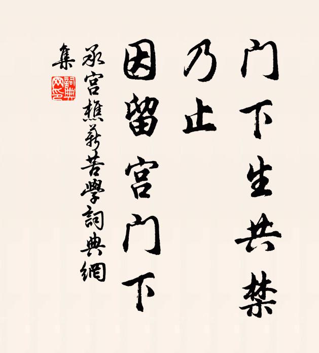 長日衝波不斷流,滔滔送盡幾行舟 詩詞名句