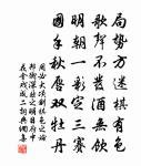 送袁員外宣慰勸農畢赴洪州使院原文_送袁員外宣慰勸農畢赴洪州使院的賞析_古詩文