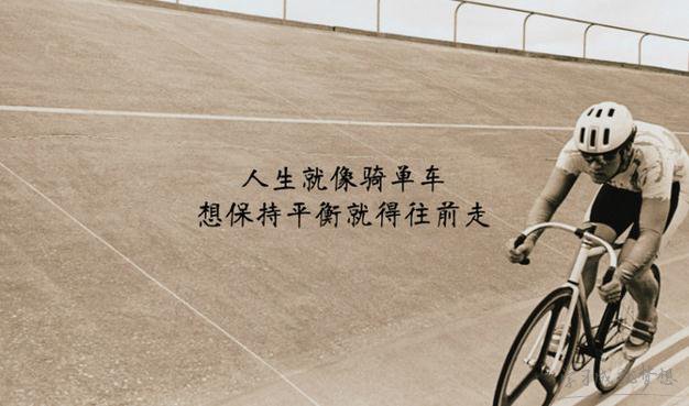 費組詞，帶費字的成語