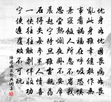 遊仙詞三十三首原文_遊仙詞三十三首的賞析_古詩文