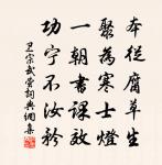 玉照堂觀梅二十首原文_玉照堂觀梅二十首的賞析_古詩文