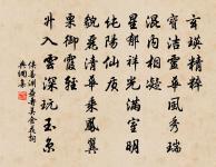 霜夜原文_霜夜的賞析_古詩文