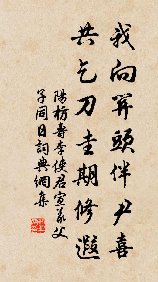 風光九道生,雲霧從中起 詩詞名句