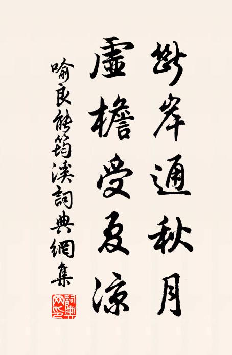 前年送我曲江西,紅杏園中醉似泥 詩詞名句