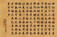 富貴曲原文_富貴曲的賞析_古詩文