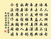 採桑子·何人解賞西湖好原文_採桑子·何人解賞西湖好的賞析_古詩文