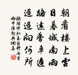 將離江陵原文_將離江陵的賞析_古詩文