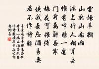 偈六十九首原文_偈六十九首的賞析_古詩文