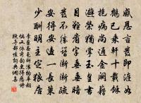 題真仙岩原文_題真仙岩的賞析_古詩文