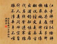 月下觀海棠原文_月下觀海棠的賞析_古詩文