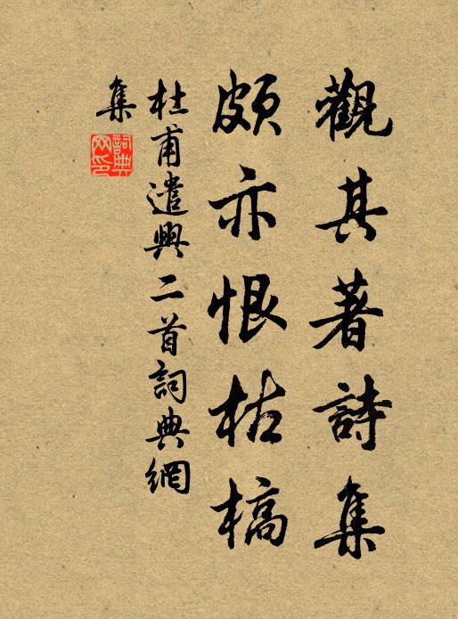 李翹的名句_李翹的詩詞名句_詩詞名句