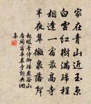 小年原文_小年的賞析_古詩文