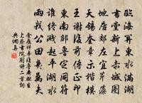 野花不種年年有,煩惱無根日日生。 詩詞名句