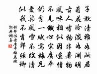 薛叔振詩詞全集_薛叔振古詩文大全