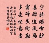 采菱歌原文_采菱歌的賞析_古詩文