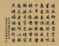 晚春臥病喜振上人見訪原文_晚春臥病喜振上人見訪的賞析_古詩文