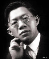 1969年12月25日思想家，清華大學首任校長羅家倫逝世。_歷史上的今天