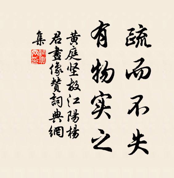 南國更數世，北湖方十洲 詩詞名句