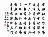 書懷絕句原文_書懷絕句的賞析_古詩文