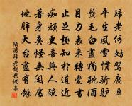 題張曲江像原文_題張曲江像的賞析_古詩文