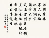 晚晴原文_晚晴的賞析_古詩文