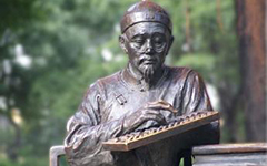 張邦昌簡介 無能為力的偽皇帝