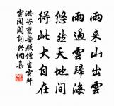 劉向二首原文_劉向二首的賞析_古詩文