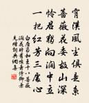 答孟郊原文_答孟郊的賞析_古詩文