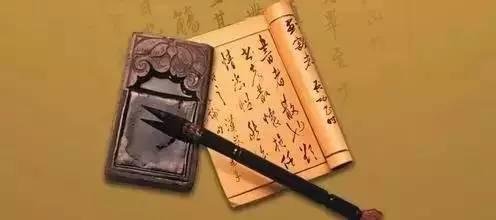 書法精論九十條