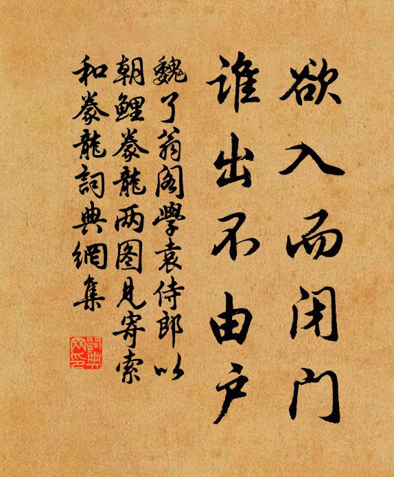 魚龍霧暗充庭後,羯鼓風乾解渴時 詩詞名句