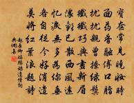 十六日大雪原文_十六日大雪的賞析_古詩文